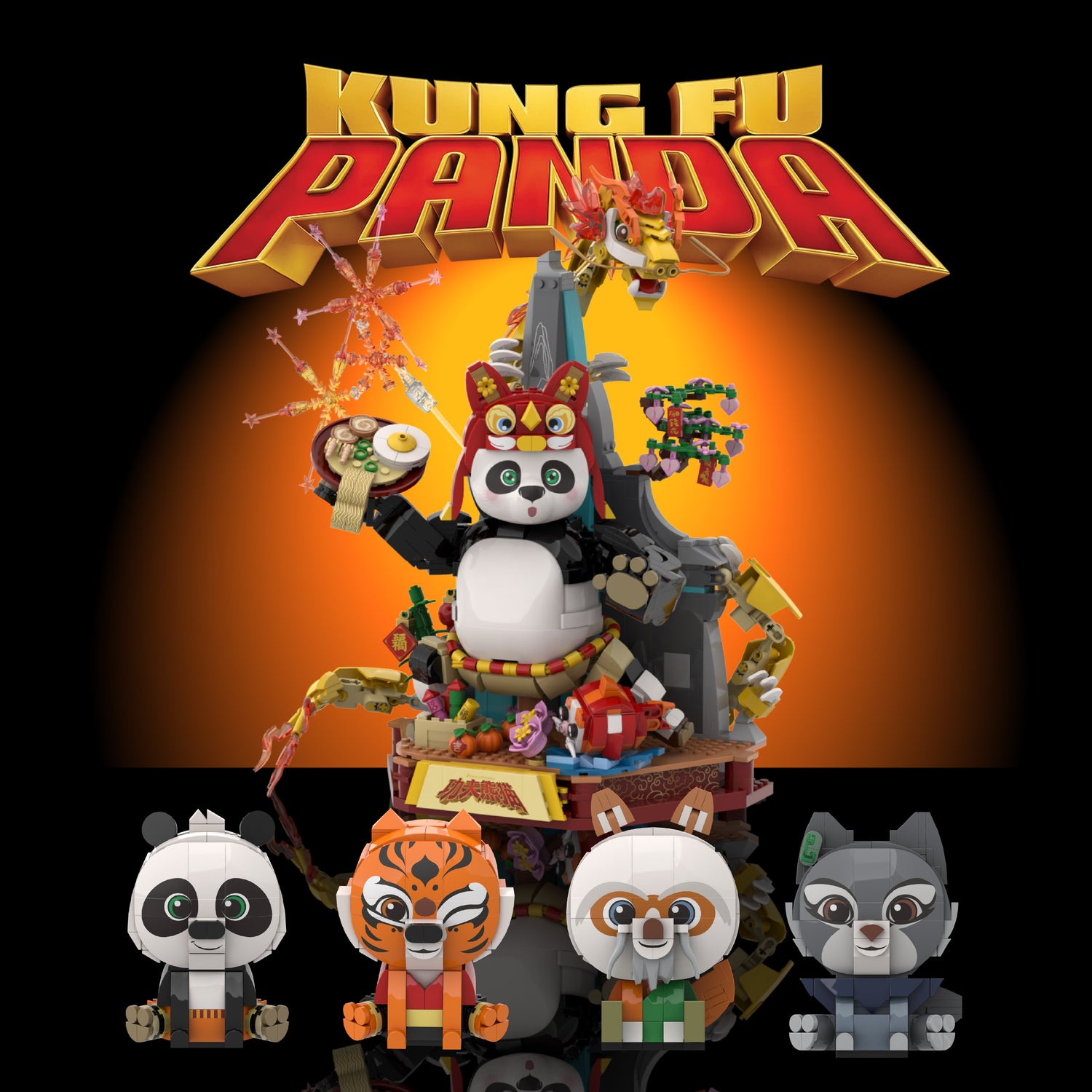 Kung Fu Panda