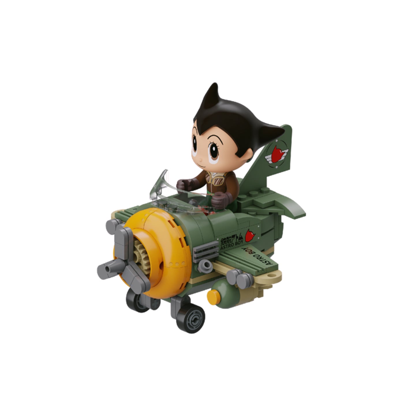 Building Bricks | Astro Boy: Airplane