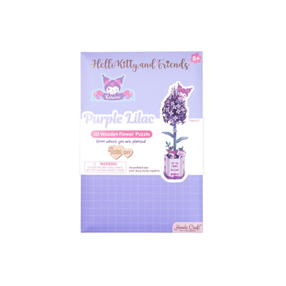 3D Wooden Puzzle | Hello Kitty® and Friends Kuromi Lilac