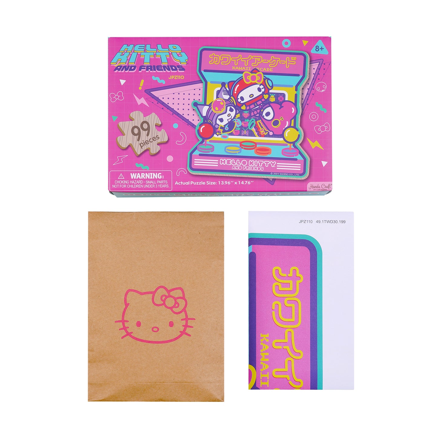 Wooden Jigsaw Puzzle | Hello Kitty® and Friends Kawaii Arcade