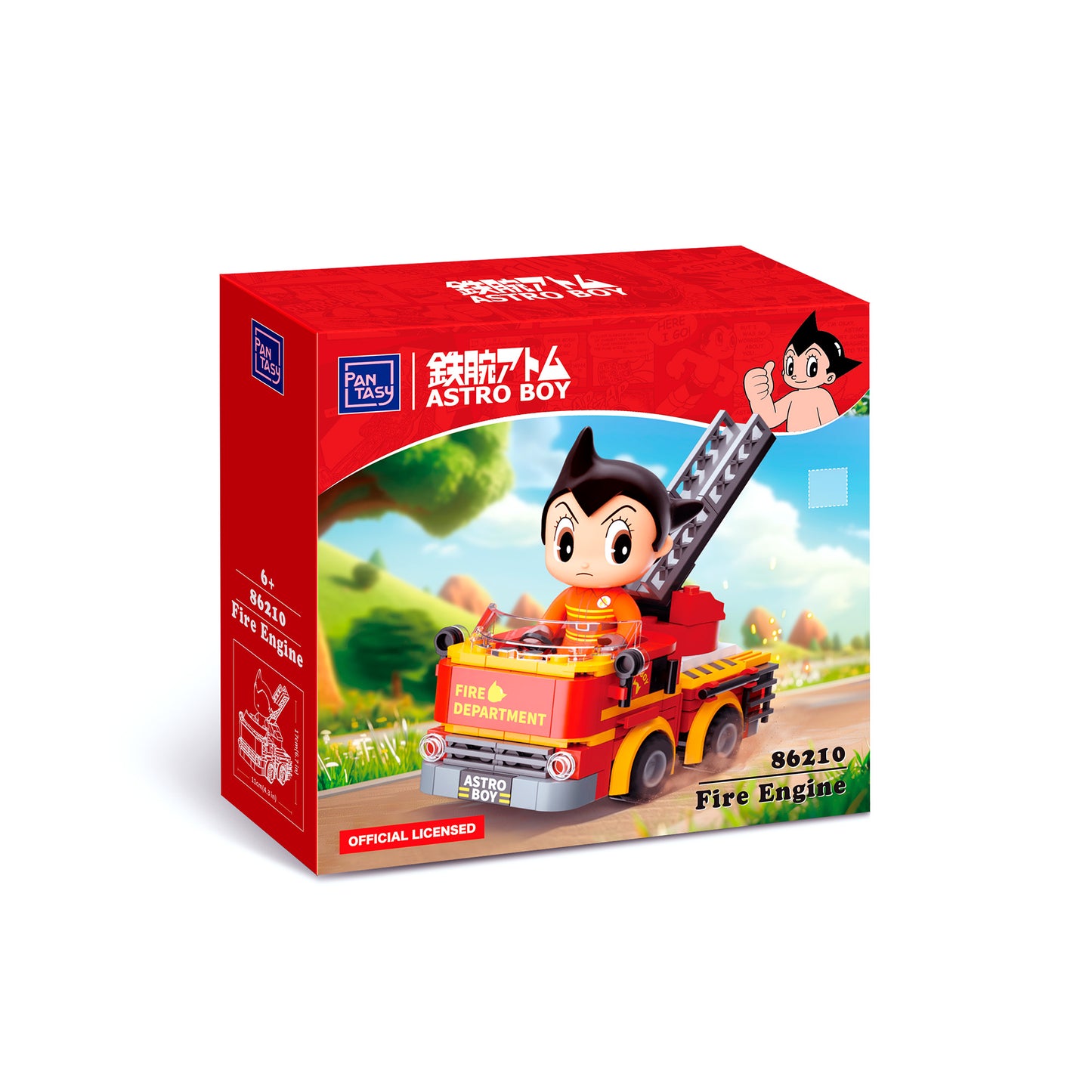 Building Bricks | Astro Boy: Fire Engine