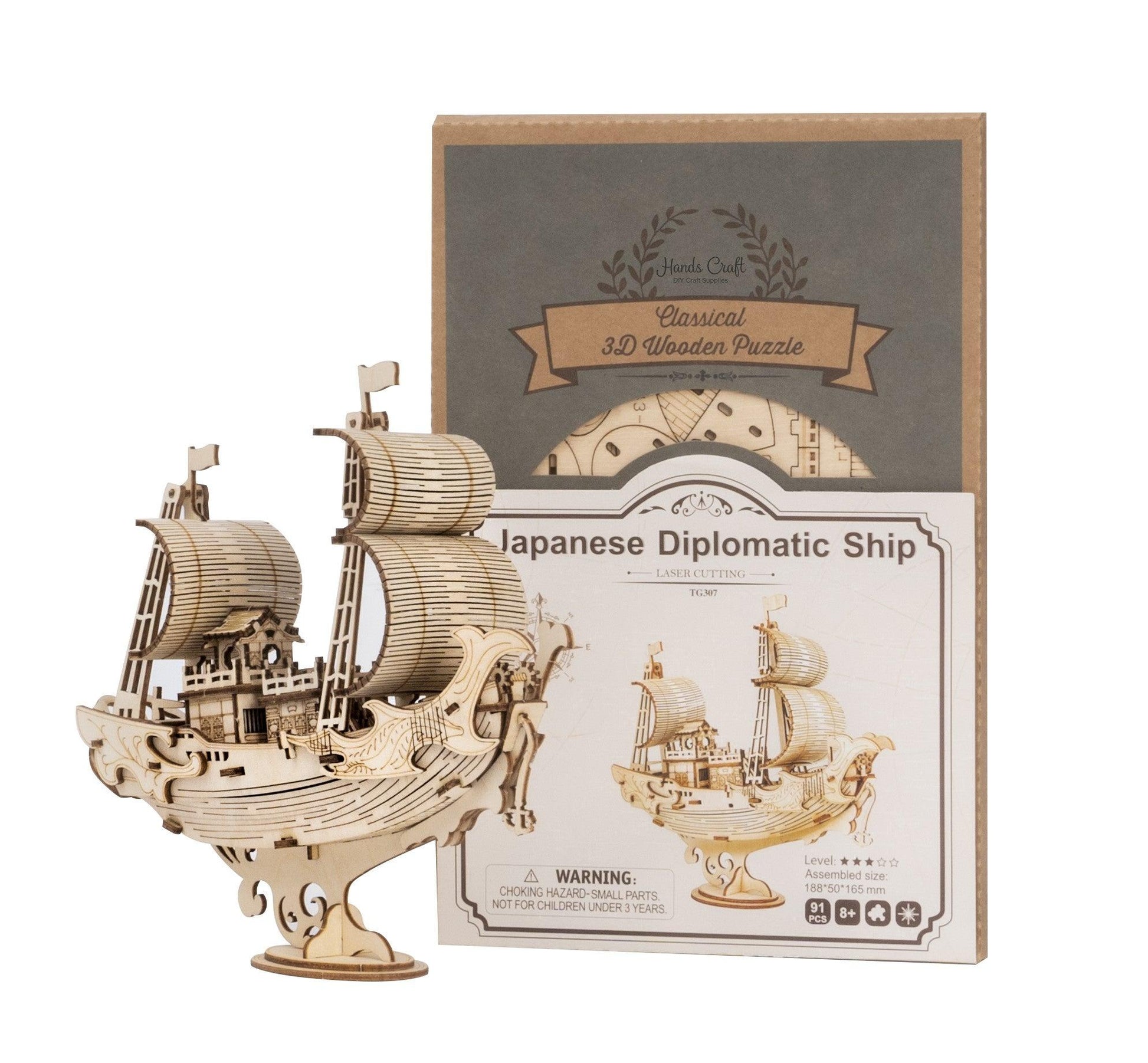 3D Modern Wooden Puzzle | Japanese Diplomatic Ship - Hands Craft US, Inc.